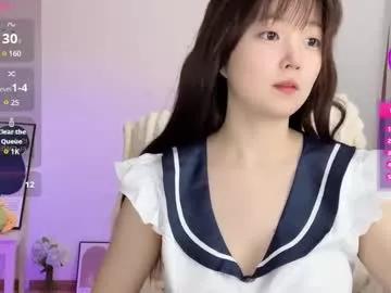 _flipped_ model from Chaturbate