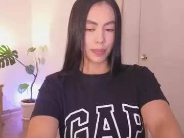 _megaan__ from Chaturbate is Freechat