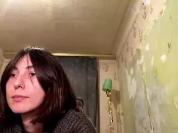 Photos of aevra from Chaturbate is Freechat