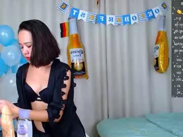 akina_gin model from Chaturbate