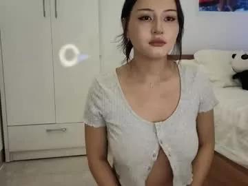 akina_star from Chaturbate is Freechat