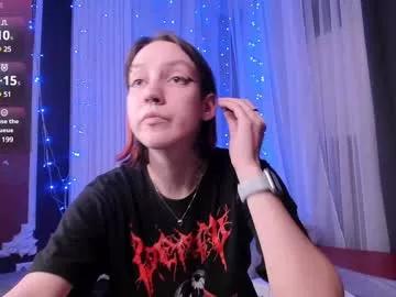 akira_ivy from Chaturbate is Freechat