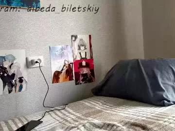 albeda22 from Chaturbate is Freechat