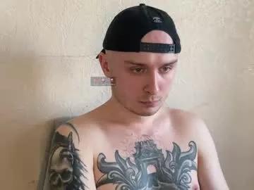 alex_meow1 from Chaturbate is Freechat