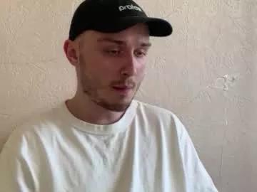 alex_meow1 from Chaturbate is Freechat