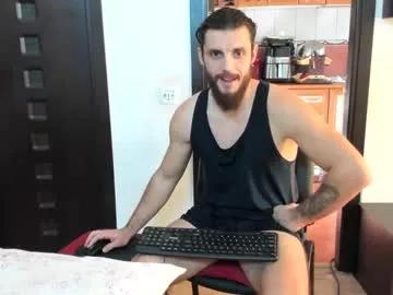 alexwithers1 from Chaturbate is Freechat