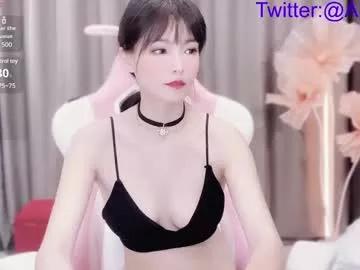 alicechina model from Chaturbate