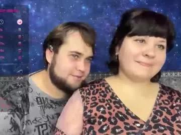 alisa_mi_ from Chaturbate is Private