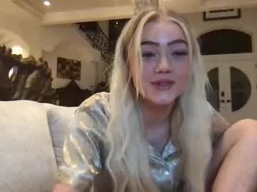 alissahuntsmann from Chaturbate is Freechat