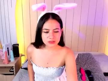 ameliiaa_smith from Chaturbate is Freechat