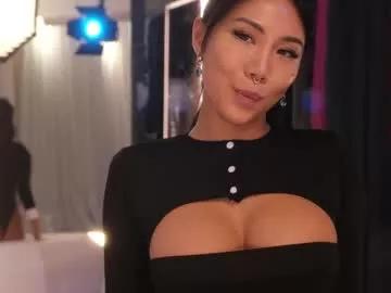 ami_katana from Chaturbate is Freechat