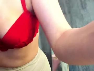 amina_artin from Chaturbate is Freechat