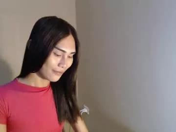 amira_lee from Chaturbate is Freechat