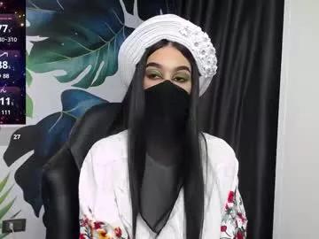 analimayanin from Chaturbate is Freechat