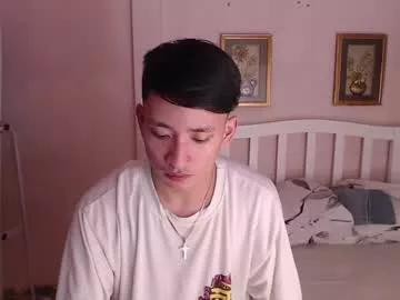 angei0lucifero_twink from Chaturbate is Freechat