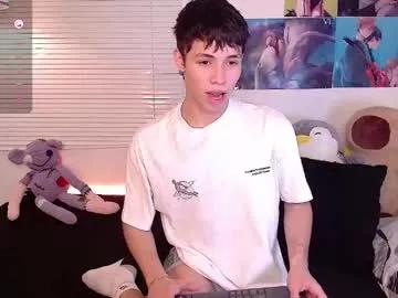 angel_bless19 from Chaturbate is Freechat