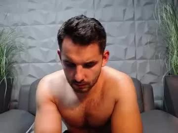 antoniovalentinidiamond from Chaturbate is Private