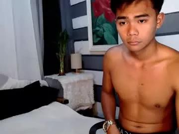 asianwildguy from Chaturbate is Freechat