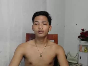 asianyummygian from Chaturbate is Freechat