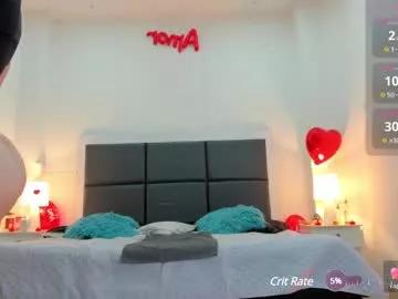 aslhyn_gomez from Chaturbate is Freechat