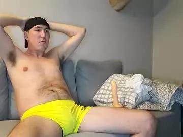 awsmithhtx from Chaturbate is Freechat