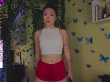 bestshygirl model from Chaturbate