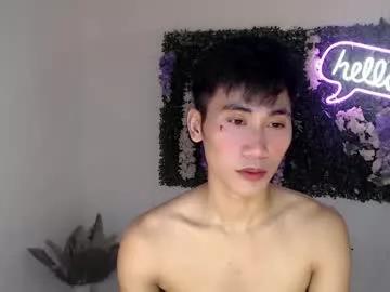 big_cock_asianxx from Chaturbate is Freechat