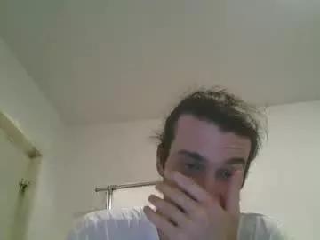 bigjames_chicago from Chaturbate is Freechat