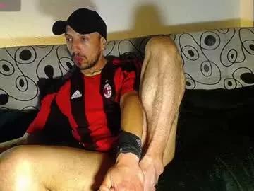 biglatin88 from Chaturbate is Freechat