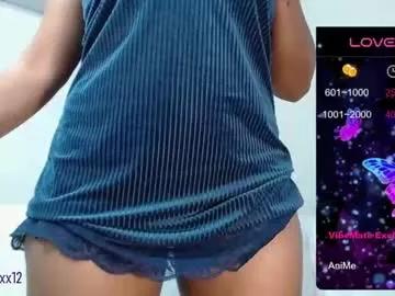 camilapaez1 from Chaturbate is Freechat