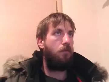 chrismipa1996 from Chaturbate is Freechat