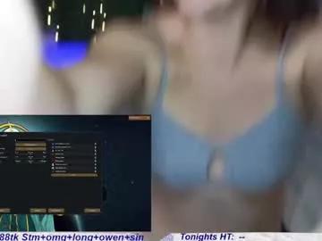 claireity from Chaturbate is Freechat