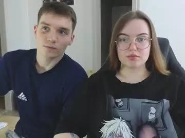 cute_junk from Chaturbate is Freechat