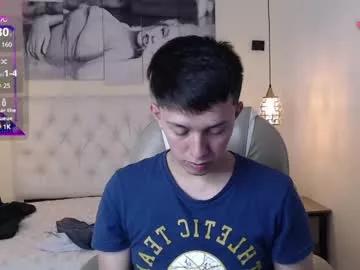 cutesmith_ from Chaturbate is Freechat