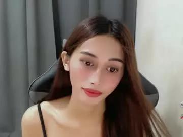 cutie_mitcha from Chaturbate is Freechat