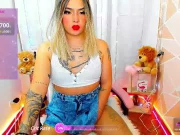 dannia_13 from Chaturbate is Freechat