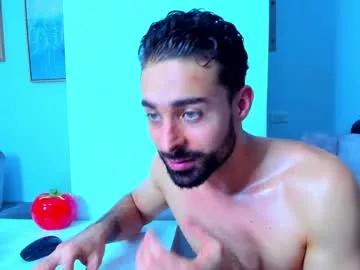 dante_sstrong from Chaturbate is Freechat