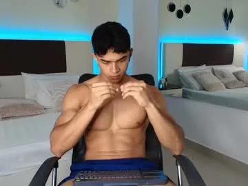 danteestone from Chaturbate is Freechat