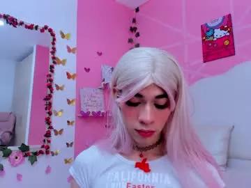 daripqueen from Chaturbate is Freechat