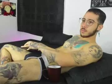 dash_lowell from Chaturbate is Freechat