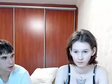 david_amy1 from Chaturbate is Freechat