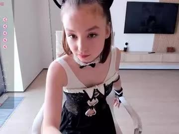 dewydoll model from Chaturbate