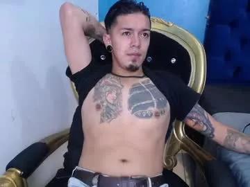 dicksonclark from Chaturbate is Freechat