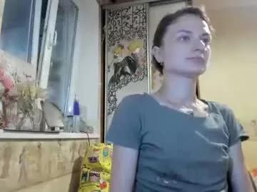 dinacooper from Chaturbate is Freechat