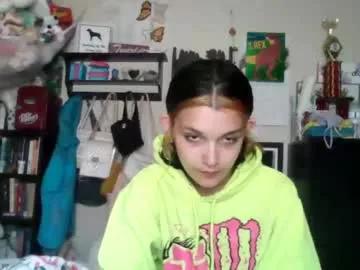 dinolover2004 from Chaturbate is Freechat