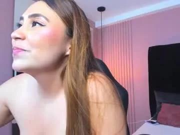 dulce_santamaria from Chaturbate is Freechat
