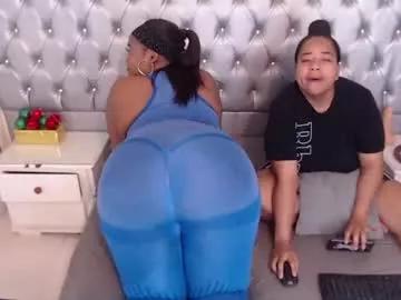 dulceashanty from Chaturbate is Freechat
