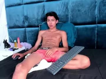 duncanbell from Chaturbate is Freechat