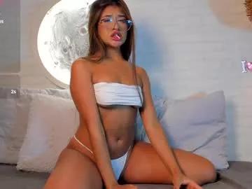 elise_diamond from Chaturbate is Freechat