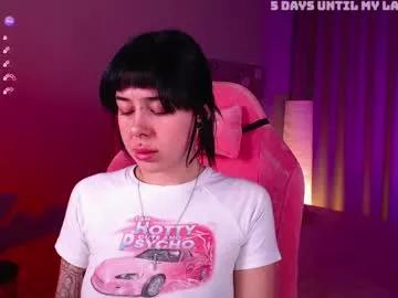 eliza_benet from Chaturbate is Freechat